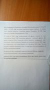 Кудрявцев Никифор Михайлович